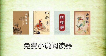 菲律宾补办护照流程时间(补办护照最新流程及时间)